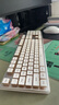 前行者V3104鍵無線鍵盤鼠標(biāo)套裝藍(lán)牙雙模靜音機(jī)械手感高顏值輕薄辦公薄膜鍵盤電腦筆記本iPad通用 奶白色 曬單實(shí)拍圖