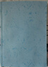 京東圖文 打印資料網(wǎng)上打印服務(wù)試卷復印書(shū)本書(shū)籍精裝冊企業(yè)畫(huà)冊印刷裝訂彩色打印 量大更優(yōu) 曬單實(shí)拍圖