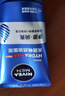 妮維雅（NIVEA）男士【王子奇同款】洗面奶深層清潔補水水活暢透潔面泥100g雙支 曬單實(shí)拍圖