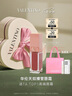 VALENTINO華倫天奴裸管唇霜151R啞光唇釉口紅化妝品七夕情人節(jié)禮物女生  曬單實(shí)拍圖