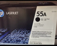 惠普（HP） CE255A 55A 黑色原裝 LaserJet 硒鼓 (適用LaserJet P3015) 曬單實(shí)拍圖