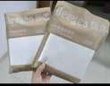 德佑一次性浴巾5條裝加大加厚單獨包裝柔軟舒適酒店用品便攜旅行裝 曬單實拍圖