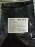 豬肉里脊500g純瘦肉整條新鮮冷凍炸里脊鍋包肉燒烤生態(tài)土豬肉 小里脊500g*5袋 曬單實(shí)拍圖