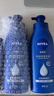 妮維雅（NIVEA）深層潤膚身體乳男女通用保濕乳液滋潤護膚補水滋養防干燥潤體乳 深潤乳液400ml*2瓶+125ml*2瓶 曬單實(shí)拍圖