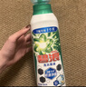 碧浪1次去黃除菌除螨留香洗衣原液800g 去漬去汗味洗衣液 嬰幼兒可用 曬單實拍圖