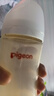 貝親（Pigeon）PPSU寬口徑防脹氣奶瓶240ml M號(hào)奶嘴 3個(gè)月+ AA191 曬單實(shí)拍圖