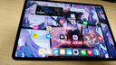 iQOO Pad5 8GB+256GB 曼島 國家補貼 藍晶×天璣9300+ 12.1英寸高亮電競屏 平板電腦 vivo 曬單實(shí)拍圖