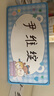 得力（deli）學(xué)生姓名桌牌開學(xué)必備學(xué)生桌牌亞克力小學(xué)生姓名牌可折疊一年級名字桌牌立牌座位牌桌簽臺卡席卡殼 曬單實拍圖