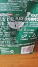 星巴克（Starbucks）派克市場咖啡豆200g 中烘100%阿拉比卡豆門店同款 手沖黑咖啡 曬單實(shí)拍圖