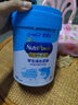 美贊臣學(xué)優(yōu)力兒童成長奶粉 5段奶粉 700g 【50倍DHA 學(xué)習(xí)出眾】 曬單實(shí)拍圖
