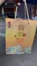 摘要千里江山圖貴州金沙回沙 純糧高端醬香型白酒53度 500mL 中秋禮品 53%vol 500mL 2盒 曬單實(shí)拍圖