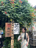 周大金 CHOW TAI KING玲瓏玉兔檀木發(fā)簪女和田玉簪子發(fā)飾生日七夕情人節(jié)禮物送女友老婆 和田玉兔檀木發(fā)簪【空運次日達】 曬單實拍圖