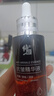 修正六勝肽抗皺精華液 去淡化細紋緊致肌膚補水保濕水潤彈滑男女 強烈2瓶裝 曬單實(shí)拍圖