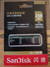 閃迪（SanDisk）64GB USB3.2 U盤(pán) CZ74 讀速高達300MB/s 金屬高速u(mài)盤(pán) 安全加密 學(xué)習辦公投標大容量?jì)?yōu)盤(pán) 曬單實(shí)拍圖