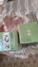 芷豆水乳茶樹油皮痘肌修護(hù)控油補(bǔ)水保濕舒緩清爽收毛孔護(hù)膚套裝學(xué)生女 【人氣爆款】水100ml+乳100g 曬單實(shí)拍圖