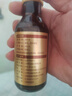 初元 江中復合肽營養(yǎng)飲品I型 100ml*15瓶老年禮品長輩送禮佳選-新效期 曬單實拍圖