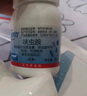 巴斯夫速克力呋蟲(chóng)胺蟑螂藥全窩端殺蟲(chóng)劑噴霧滅蟑螂殺蟑螂除下水道管道5g 曬單實(shí)拍圖