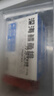 京鮮港X鮮京采 深海鱈魚(yú)排凈含量310g*3盒10個(gè)/盒 裹粉鱈魚(yú)油炸空氣炸鍋 曬單實(shí)拍圖