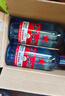 紅星二鍋頭 藍瓶綿柔8陳釀 清香型白酒 53度 500ml*12瓶 整箱裝口糧酒 曬單實(shí)拍圖