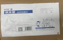 安可信納米銀醫用抗菌敷料銀離子創(chuàng  )傷貼敷料燒燙傷難愈合傷口褥瘡壓瘡 納米銀9*15cm【10片】 曬單實(shí)拍圖