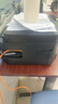 愛(ài)普生（EPSON）L6279商用墨倉式彩色無(wú)線(xiàn)多功能一體機 家用辦公（打印復印掃描 wifi/有線(xiàn)網(wǎng)絡(luò ) 自動(dòng)雙面 輸稿器） 曬單實(shí)拍圖