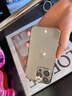 文初適用promax手機殼iphone16pro保護殼全包防摔15promax套14pro閃粉16plus透明硬殼男女款 【沙漠金】星空閃粉*防塵設計 蘋(píng)果16Pro 曬單實(shí)拍圖