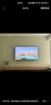 創(chuàng  )維電視75A5D Pro 75英寸內置回音壁S+高透屏144Hz mini led 4K超清deepseekAI智能電視排行榜前十 75英寸 內置回音壁Mini LED 曬單實(shí)拍圖