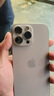 SINEX【進(jìn)口康寧】蘋(píng)果iPhone16ProMax鏡頭膜適用15手機攝像頭14后相機13鏡頭全包高清12保護套11新款 【超薄一體式】第二代康寧玻璃丨防摔防爆丨8K超清 iPhone 16 Pro 曬單實(shí)拍圖