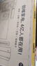 創(chuàng)維電視40A3D 40英寸電視機(jī)金屬全面屏智能投屏三重硬件護(hù)眼平板液晶家用彩電43 32 曬單實(shí)拍圖