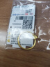 周六福（ZLF）七夕禮物  黃金戒指女款足金傳承古法蓮蓬蓮花活口指環(huán)手飾 計價 4.3g 曬單實(shí)拍圖