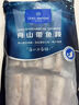 1號會員店冷凍舟山實心帶魚段(400g*3袋) 1.2kg 無內(nèi)臟 地理標(biāo)志 魚類生鮮 曬單實拍圖