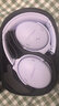 BoseQuietComfort消噪耳機(jī) – 冷丁香紫 頭戴式無(wú)線藍(lán)牙降噪 QC45升級(jí)款 風(fēng)噪濾除新體驗(yàn) 曬單實(shí)拍圖