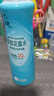 六神驅(qū)蚊噴霧 防基孔肯雅熱 手槍泵花露水178ml 驅(qū)蚊液驅(qū)蚊水派卡瑞丁 曬單實拍圖