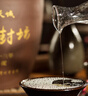 宗家茅臺鎮醬香型白酒53度純糧食坤沙酒散裝高度酒高粱泡酒壇裝五斤 53度 2500mL 1壇 2018號封藏酒 曬單實(shí)拍圖