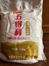 五得利面粉 八星雪花小麥粉包子面條水餃麥芯粉5斤 曬單實(shí)拍圖