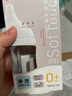 貝親（Pigeon）玻璃奶瓶寬口徑防脹氣240ml M號(hào)奶嘴 3月+ AA187  曬單實(shí)拍圖