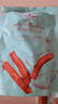 Member's Mark 精制地瓜棒 560g 560g*1袋 曬單實(shí)拍圖