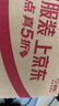 雷克沙（Lexar）8TB SSD固態(tài)硬盤(pán) ARES 戰神系列 M.2接口(NVMe協(xié)議) PCIe 4.0x4 讀速7000MB/s 大容量存儲 曬單實(shí)拍圖