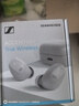 森海塞爾（Sennheiser）【政府補貼】ACCENTUM真無線耳機主動降噪藍牙音樂入耳式耳機 雪域白 雙11推薦 曬單實拍圖