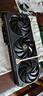 技嘉（GIGABYTE）5080顯卡 魔鷹 GeForce RTX 5080 Gaming OC 16G DLSS4電競(jìng)游戲設(shè)計(jì)AI智能學(xué)習(xí)【注冊(cè)四年?！? 曬單實(shí)拍圖