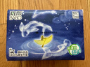 斑布抽紙3層100抽*24包S碼 星座壓花 本色紙紙巾 餐巾紙 衛(wèi)生紙 整箱 曬單實拍圖