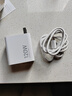 小米（MI）Xiaomi 120W GaN充電器套裝（氮化鎵充電器+6A快充數(shù)據(jù)線）快充便攜 適用小米/手機(jī)/筆記本 曬單實(shí)拍圖