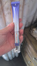 歐詩漫珍珠御紋電動按摩眼霜20ml保濕提拉緊致淡化細紋護膚品女中秋禮物 曬單實拍圖