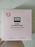 奧倫納素（Erno Laszlo）冰白面膜4片涂抹式面膜保濕緊致護膚品 送女友生日禮物 曬單實(shí)拍圖