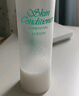 澳爾濱爽膚精萃液110ml 健康水爽膚水補水舒緩修護祛痘七夕情人節禮物 曬單實(shí)拍圖