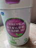 君樂寶（JUNLEBAO）至臻 A2奶牛奶粉3段（12-36月齡）聽裝800g 添加OPO+CPP 曬單實(shí)拍圖