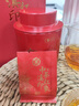 中茶紅茶云南滇紅特級192g印象升級版2025新茶禮盒送禮送長輩可定制 曬單實拍圖