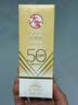 大寶水感多效防曬露50g*2 SPF50+防曬霜男女士軍訓(xùn)戶(hù)外護(hù)膚品七夕禮物 曬單實(shí)拍圖