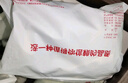京東京造10A抑菌男式內褲男純棉平角內褲大碼男生四角短褲衩4條XXXXL 曬單實(shí)拍圖