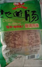 雄豐原味火山石烤腸（3斤/袋）熱狗香腸豬肉臺式早餐食品腸燒烤批發(fā) 曬單實拍圖